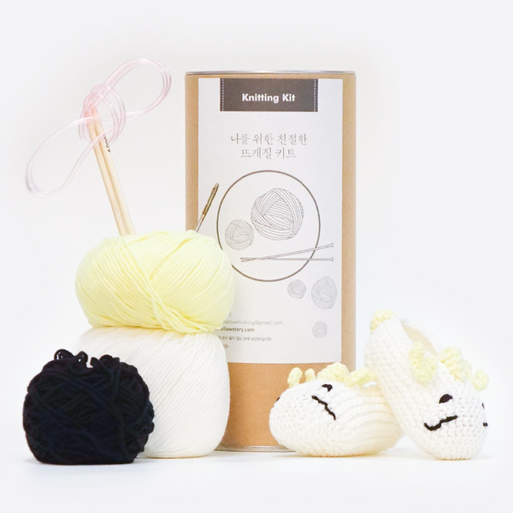 아기 용 덧신 - Knitting Kit