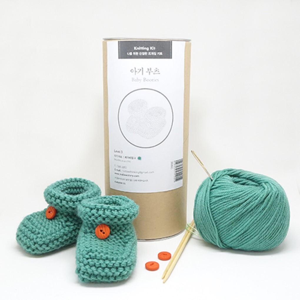 아기 부츠- Knitting Kit